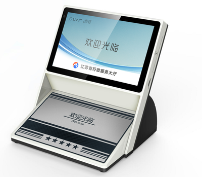 计算机数码产品与系统服务的协同发展 数字时代的核心驱动力