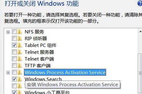 解决Win10系统计算机服务无法启动与依赖服务问题的全面指南