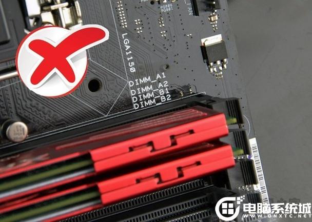 提示dram modules reinstall recommendation解决方法 _ 电脑系统城